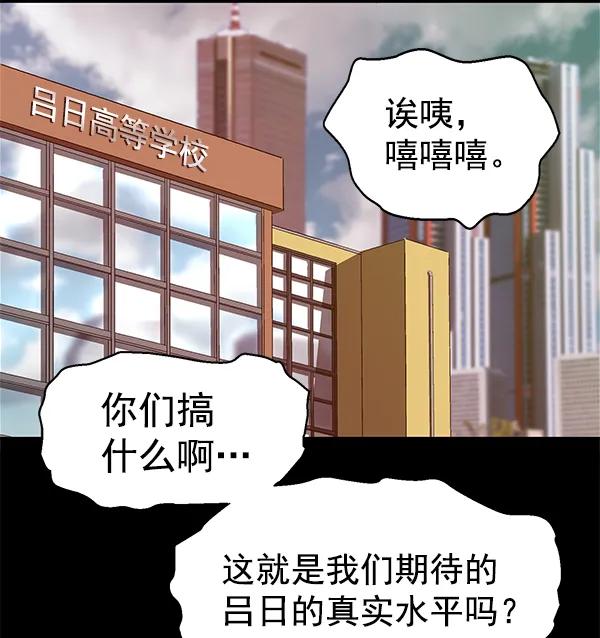 第 69 页