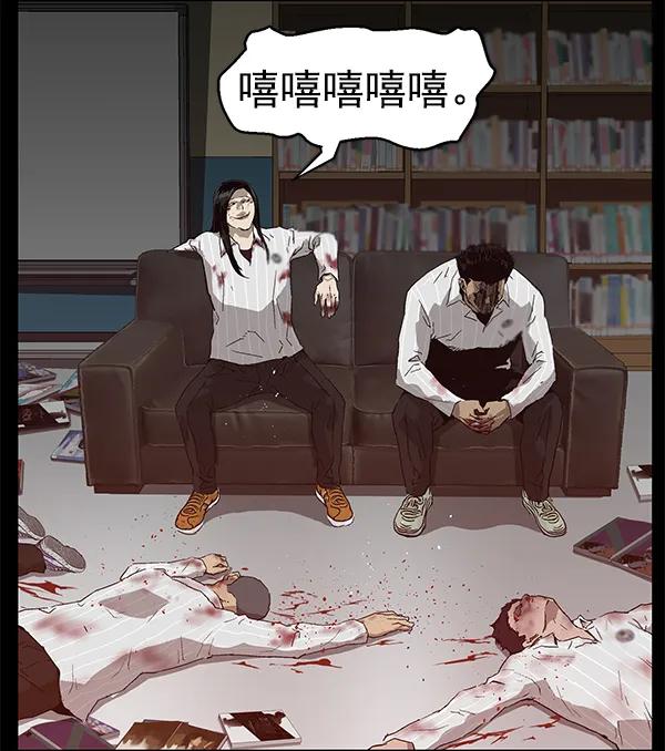 第 72 页