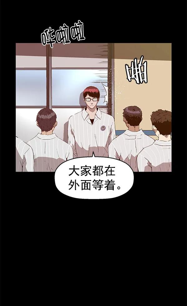 第 83 页