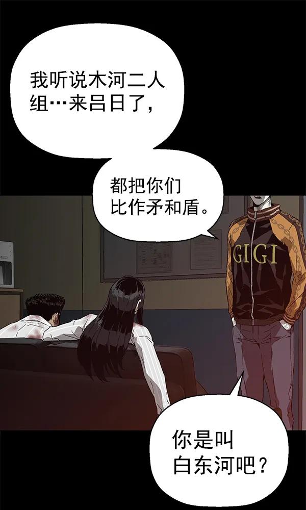 第 90 页