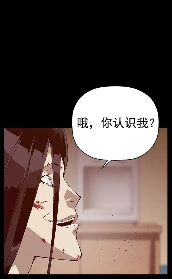 第 91 页