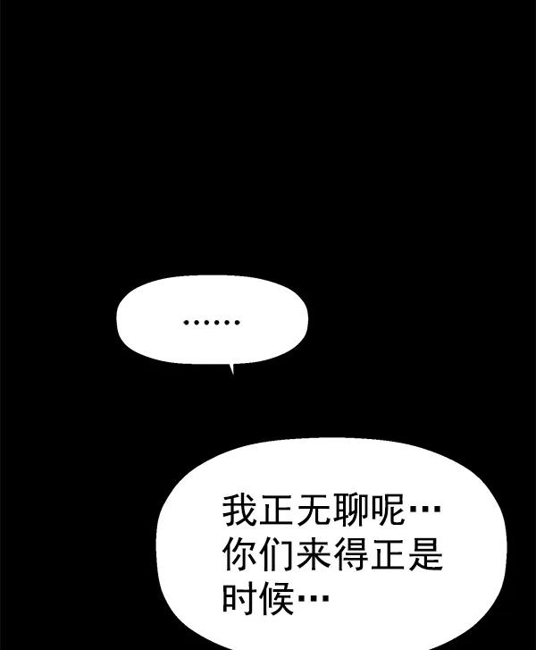 第 92 页