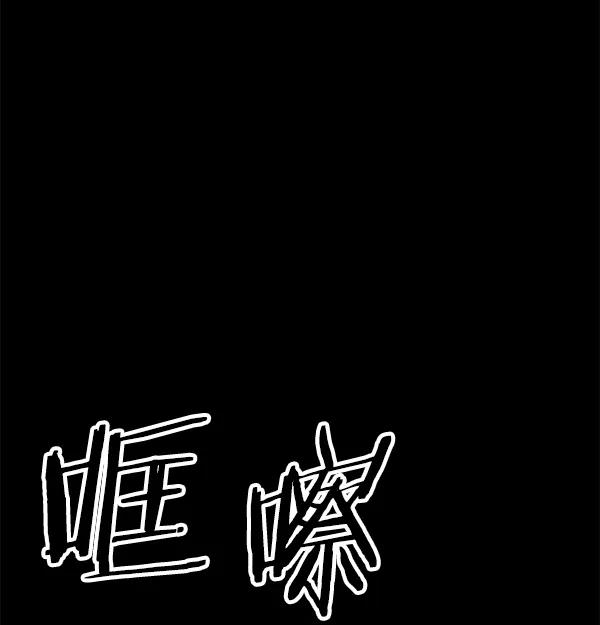 第 98 页