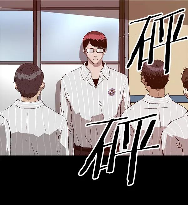 第 99 页