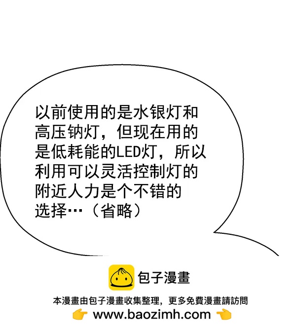第 100 页