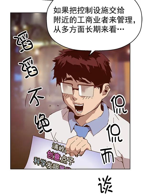 第 101 页