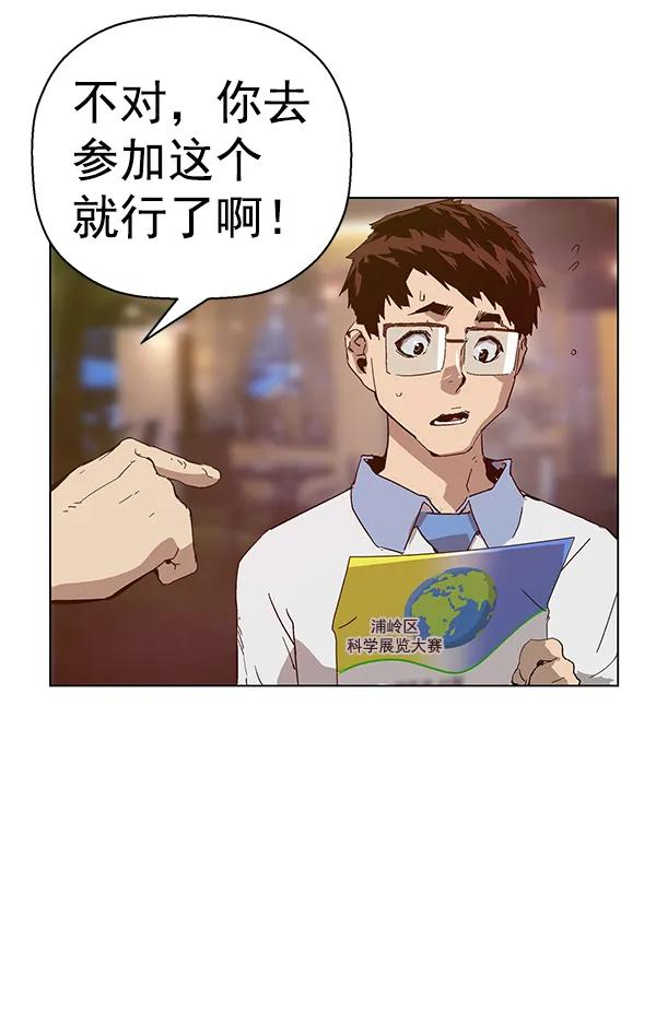 第 105 页