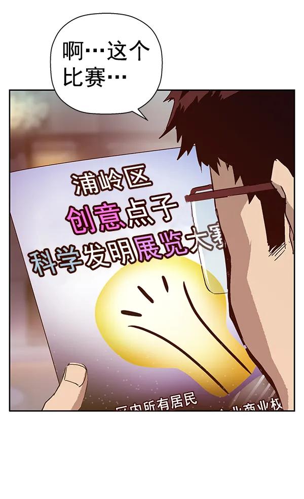 第 106 页