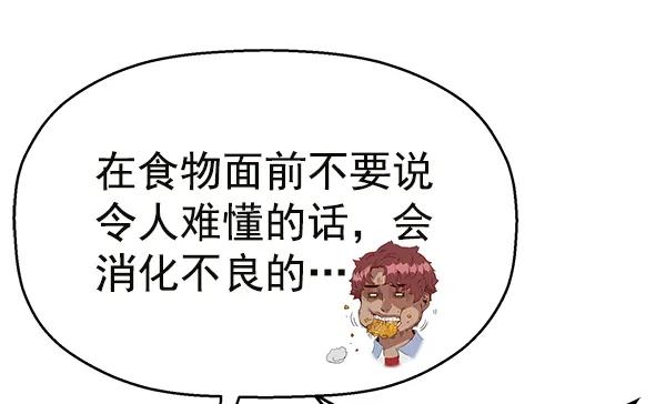 第 109 页