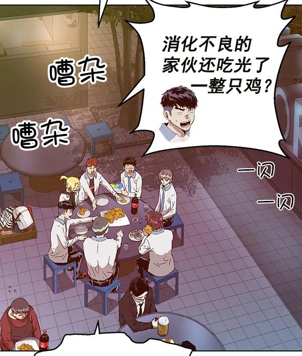 第 110 页