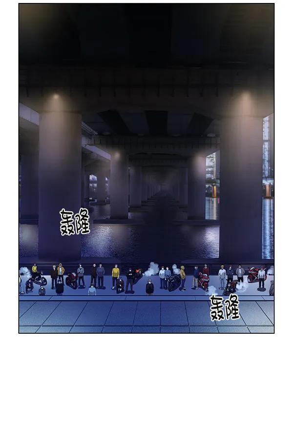 第 117 页