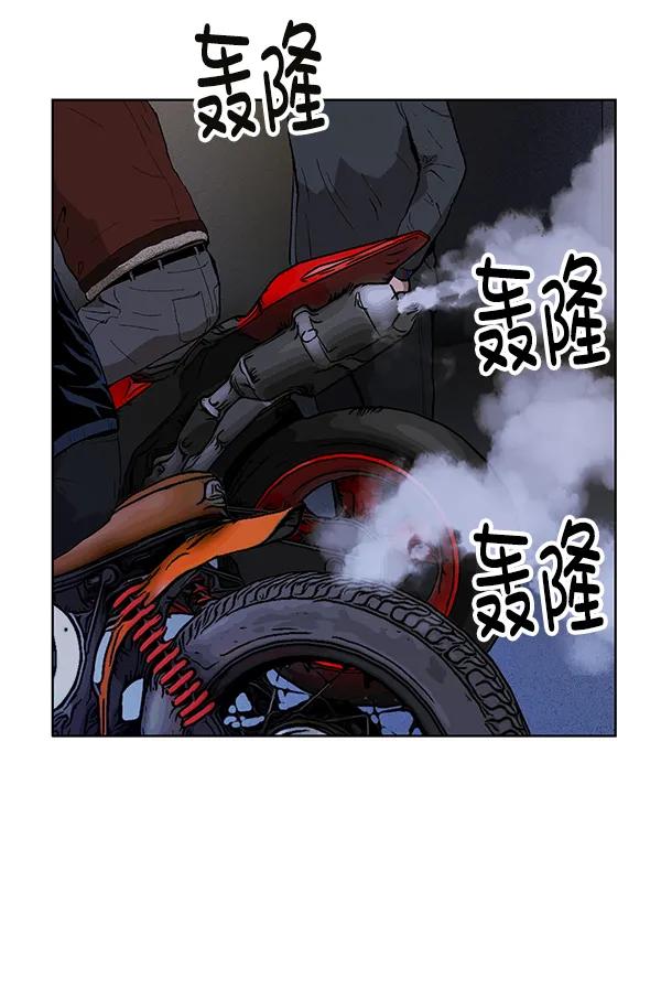 第 118 页