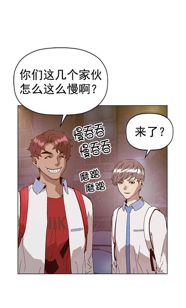 第 64 页