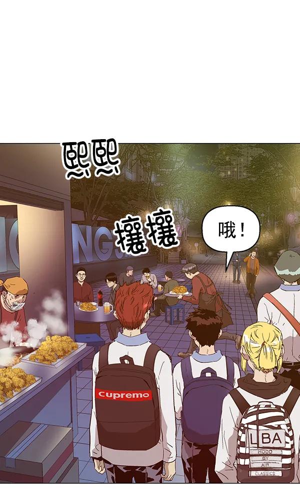 第 65 页