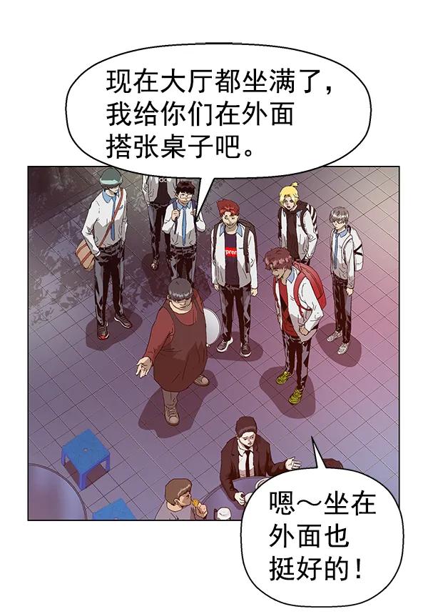 第 69 页
