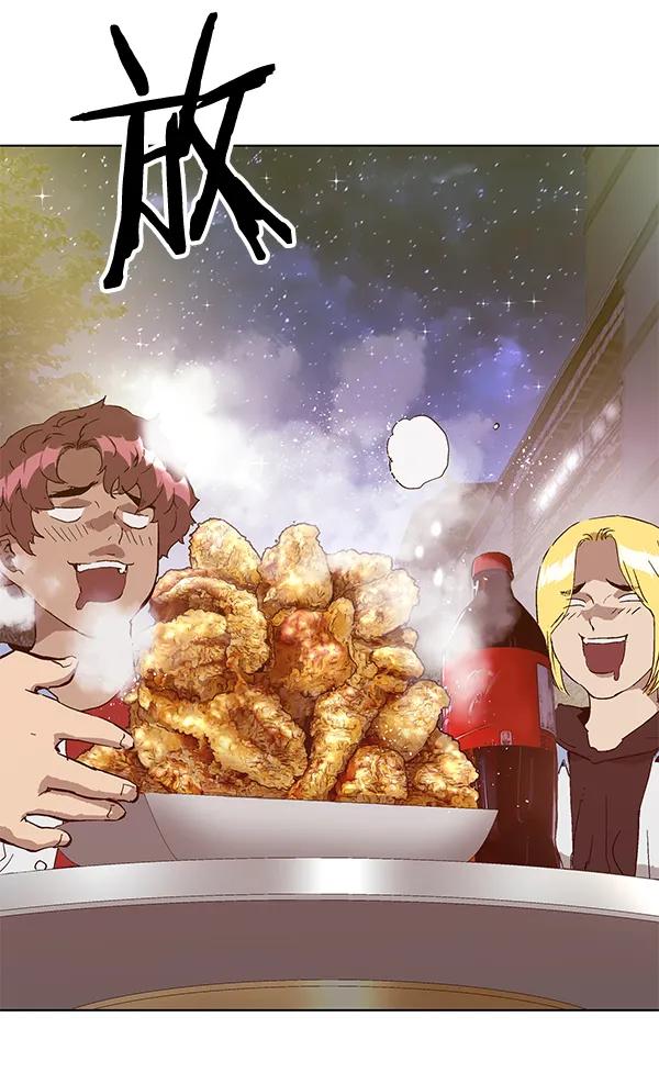 第 71 页