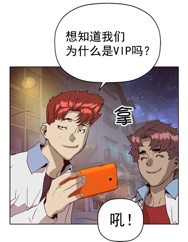 第 80 页