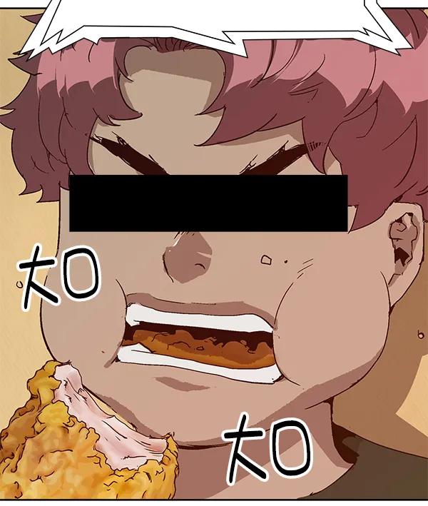 第 86 页