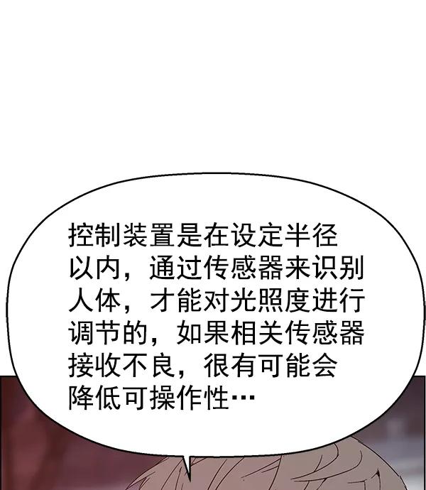 第 95 页