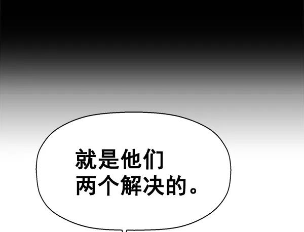 第 101 页