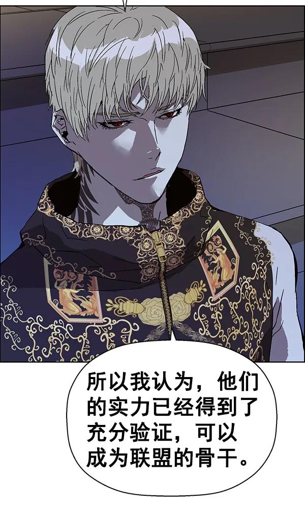 第 102 页