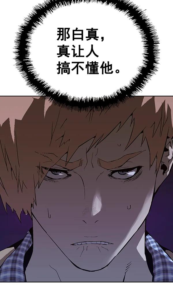 第 108 页