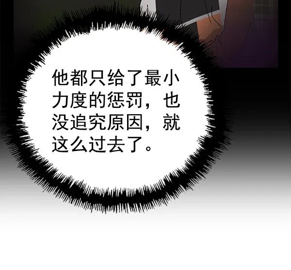 第 110 页