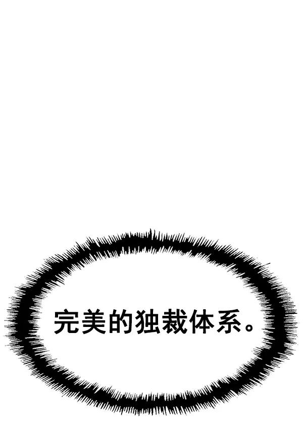 第 114 页