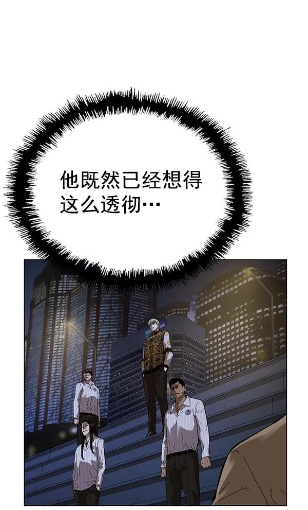 第 116 页