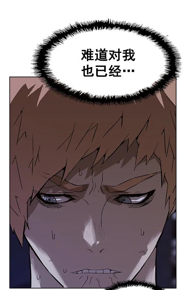 第 117 页