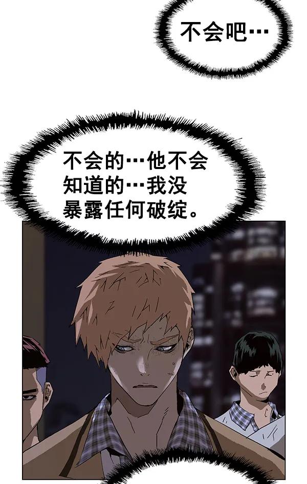 第 118 页