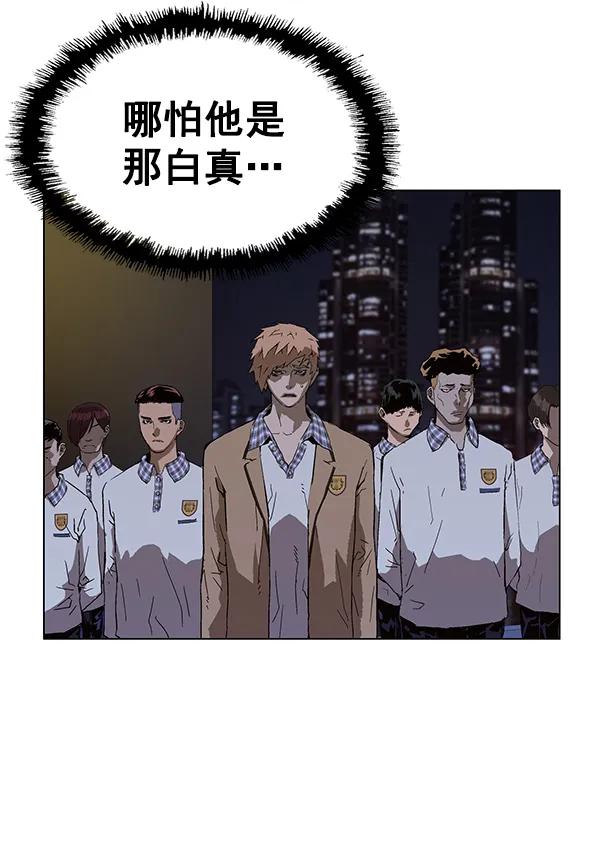 第 120 页