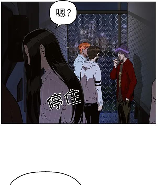 第 139 页