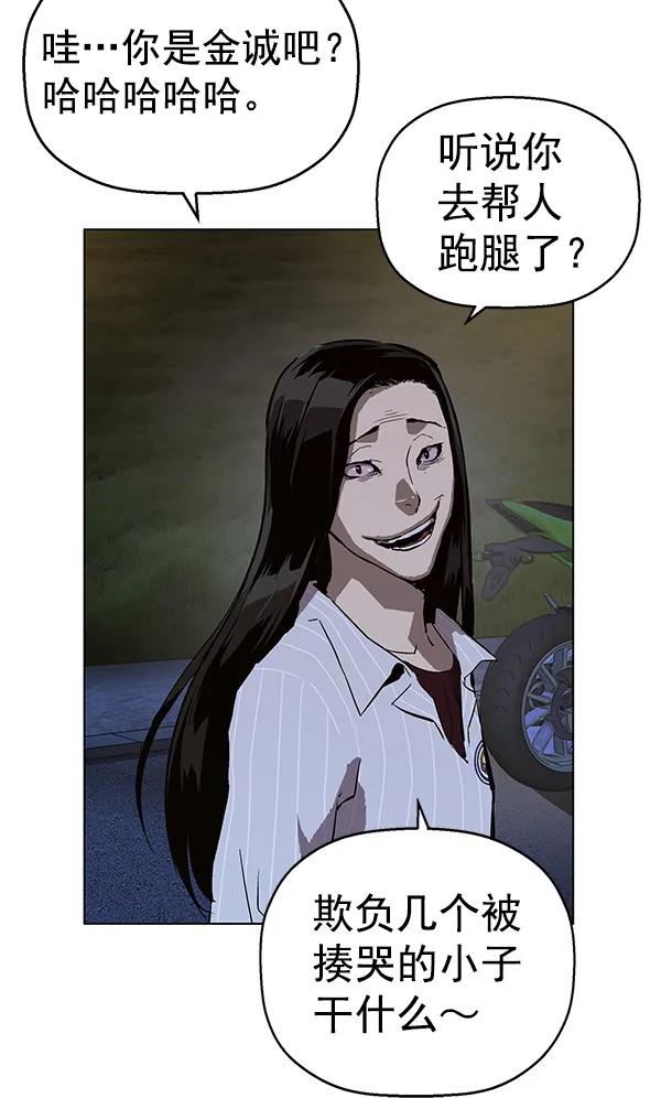 第 140 页