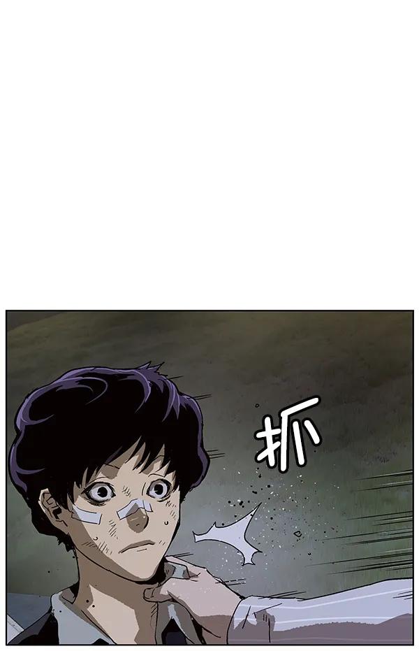 第 142 页