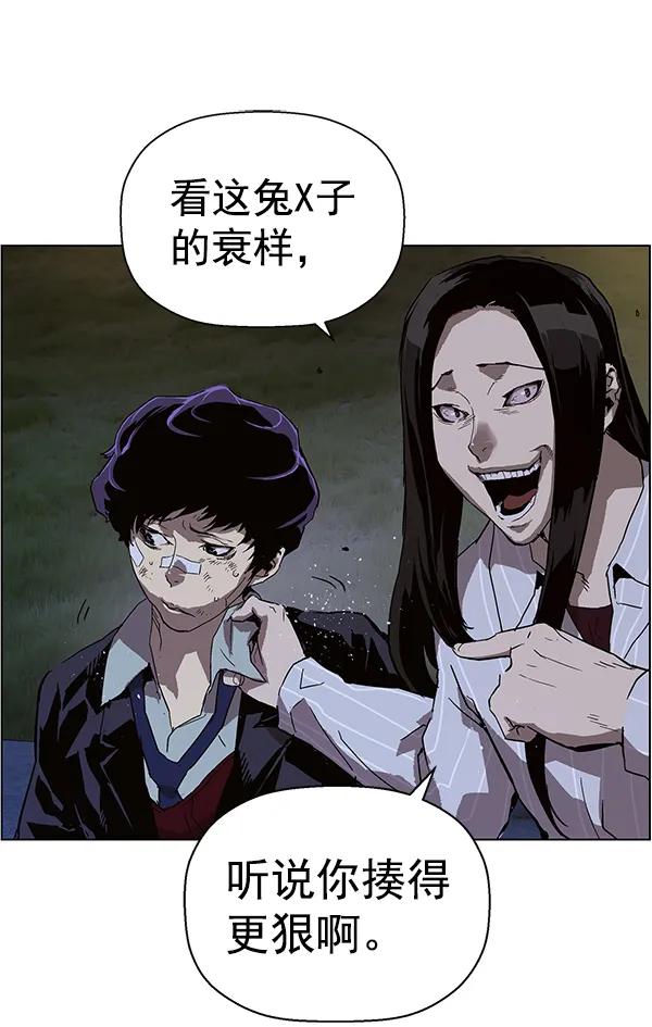第 143 页