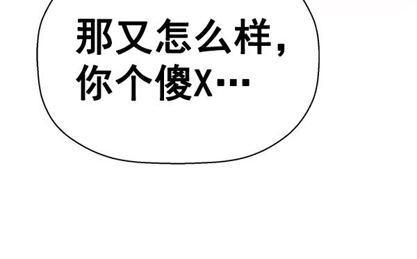 第 146 页