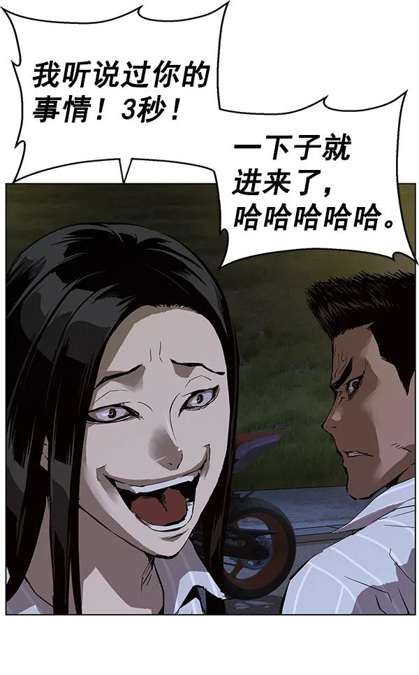 第 148 页