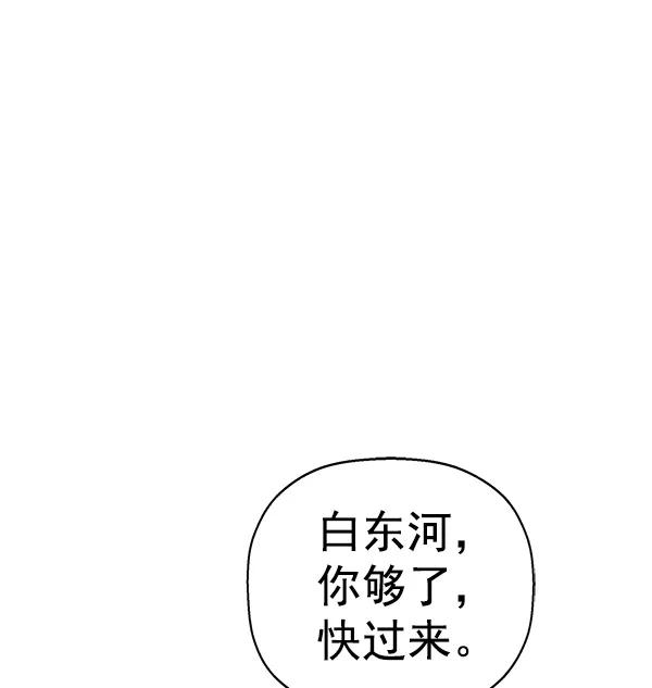 第 149 页