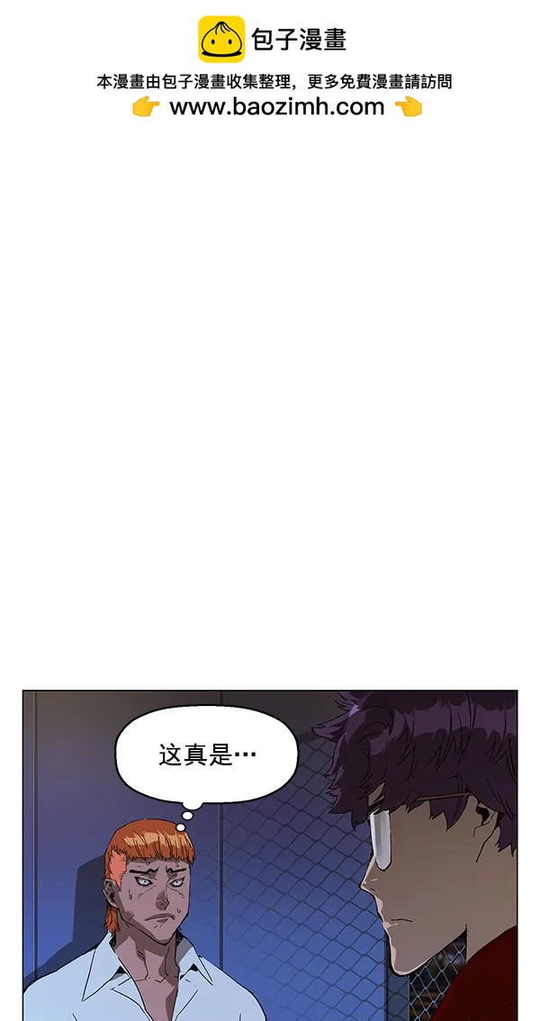 第 155 页