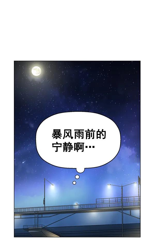 第 156 页