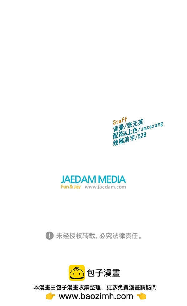第 157 页