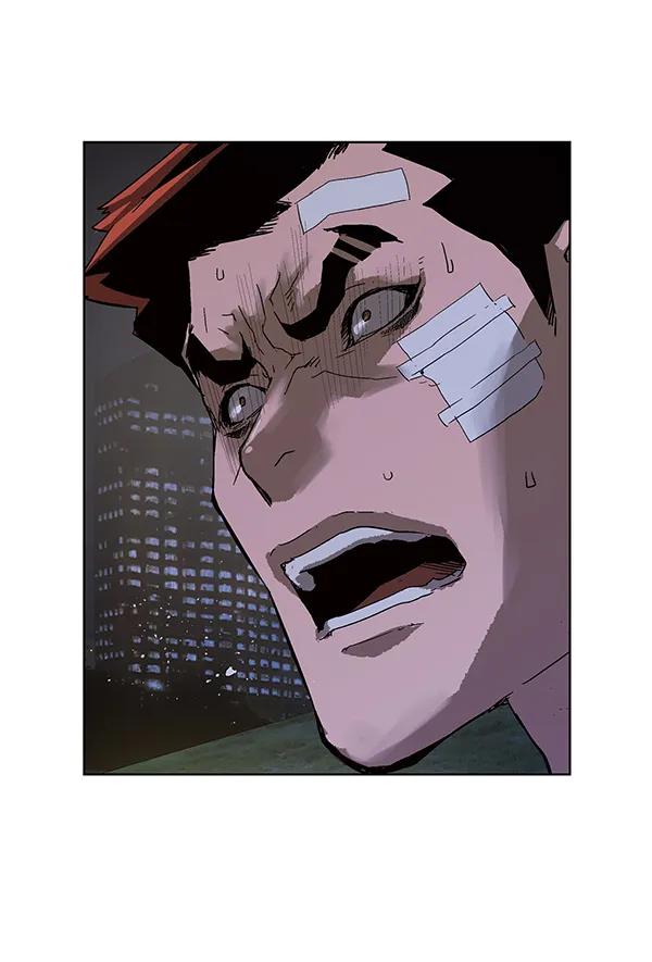 第 56 页