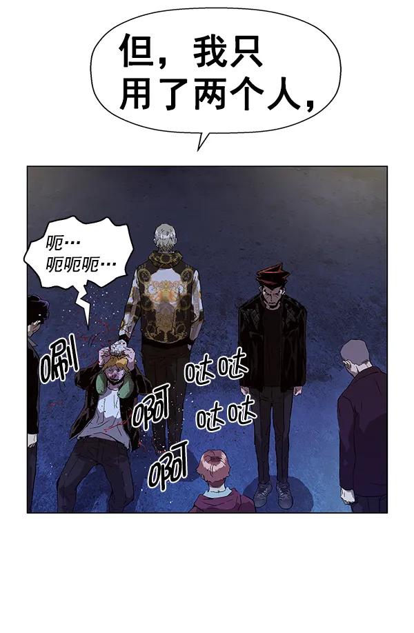 第 68 页