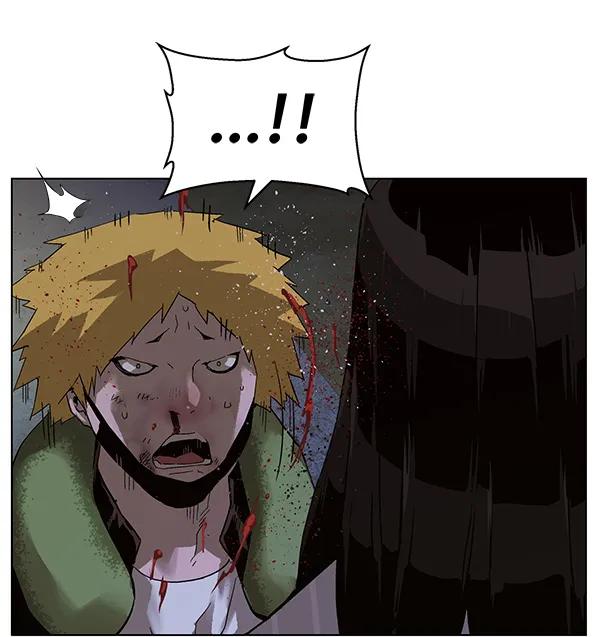 第 76 页