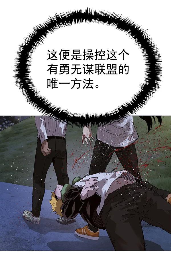 第 85 页