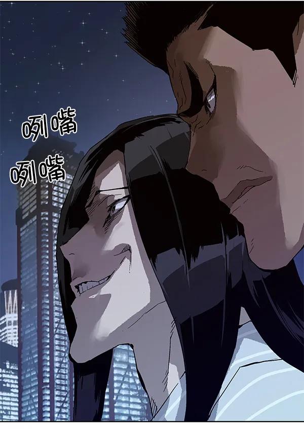 第 89 页