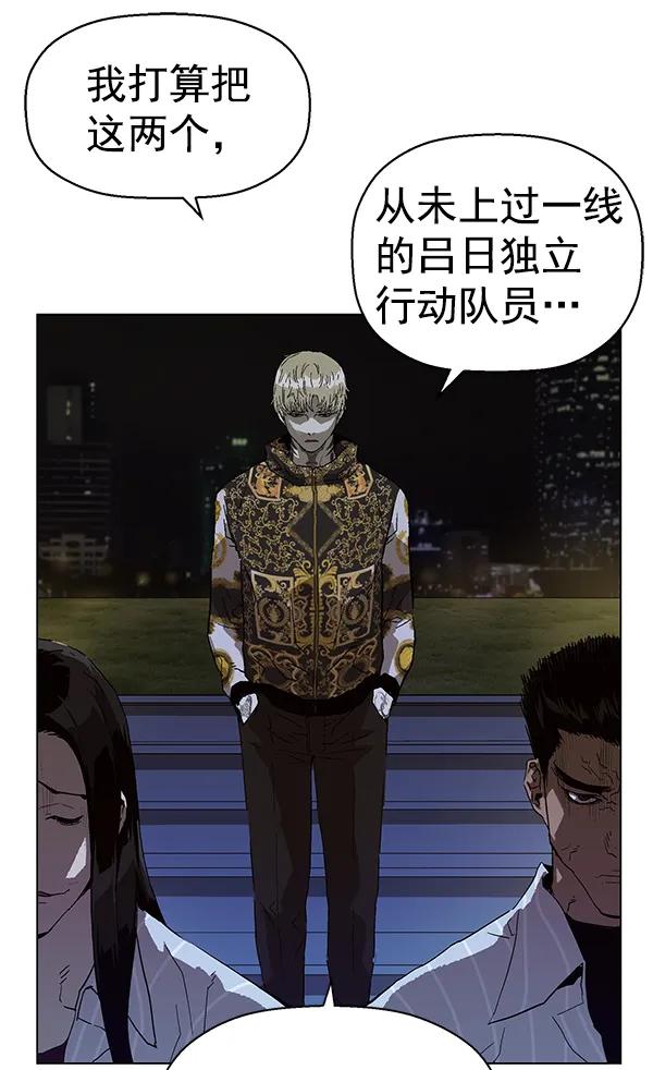 第 91 页