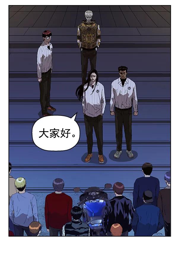 第 93 页