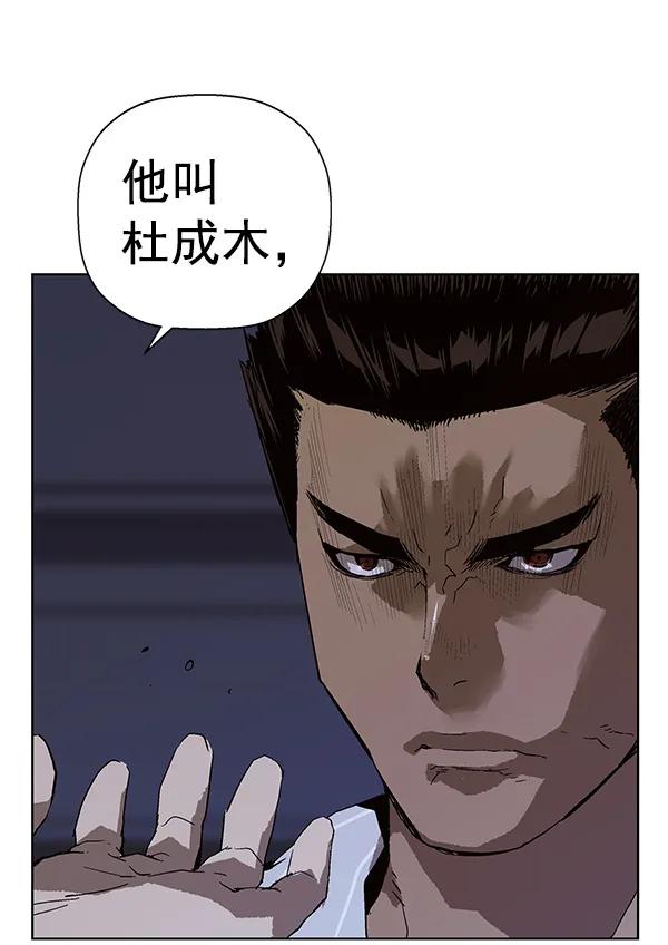 第 94 页